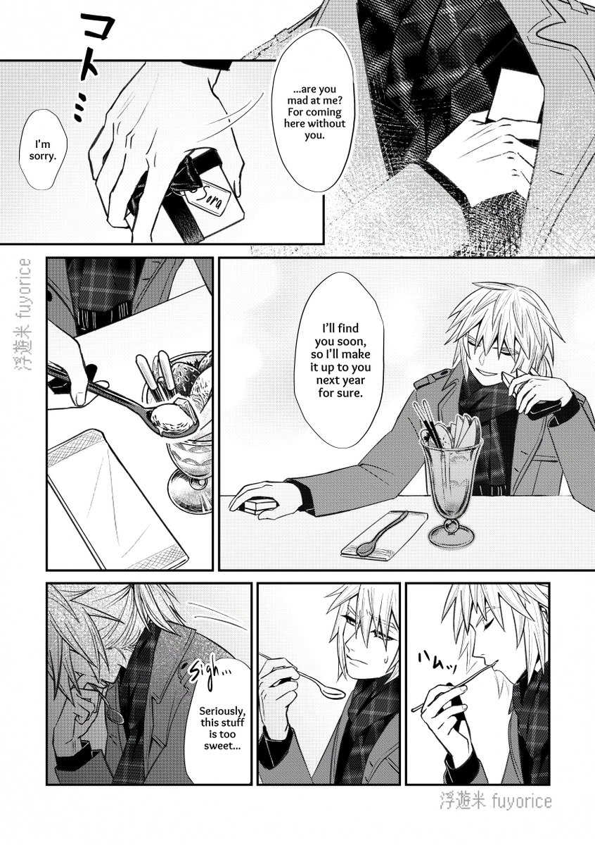 ふよみ 𖥔⋱浮遊米 tweet media