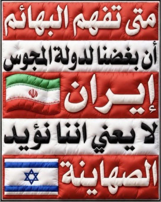 د. ظافر القبيسي tweet media