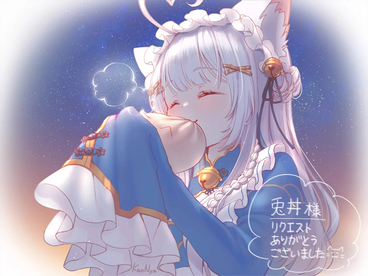 かんにゃ on X: 