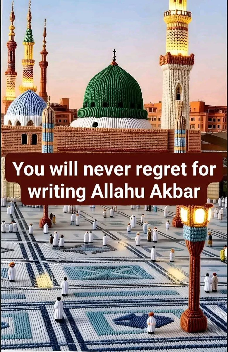 Cool_Ustaaz ☪ tweet media