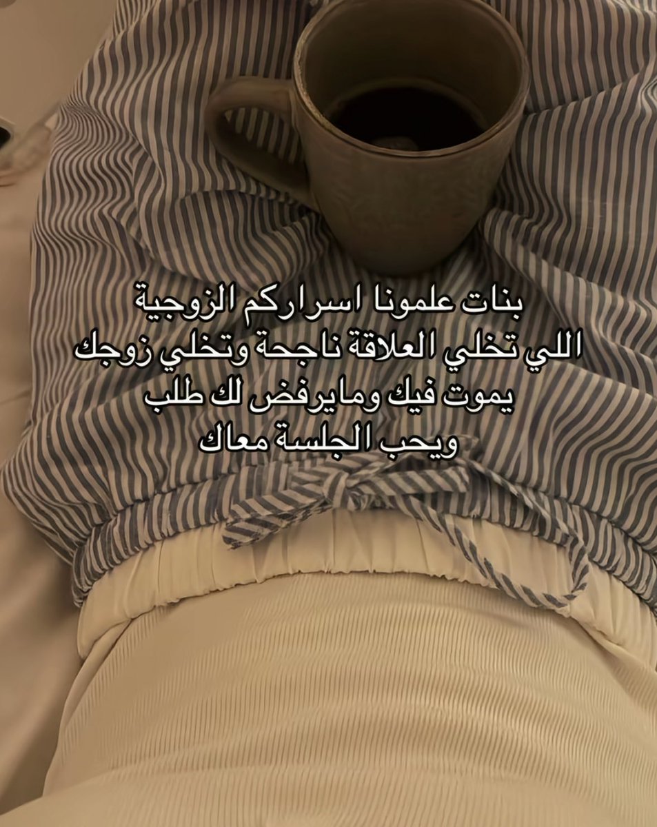 ᷂نجد tweet media