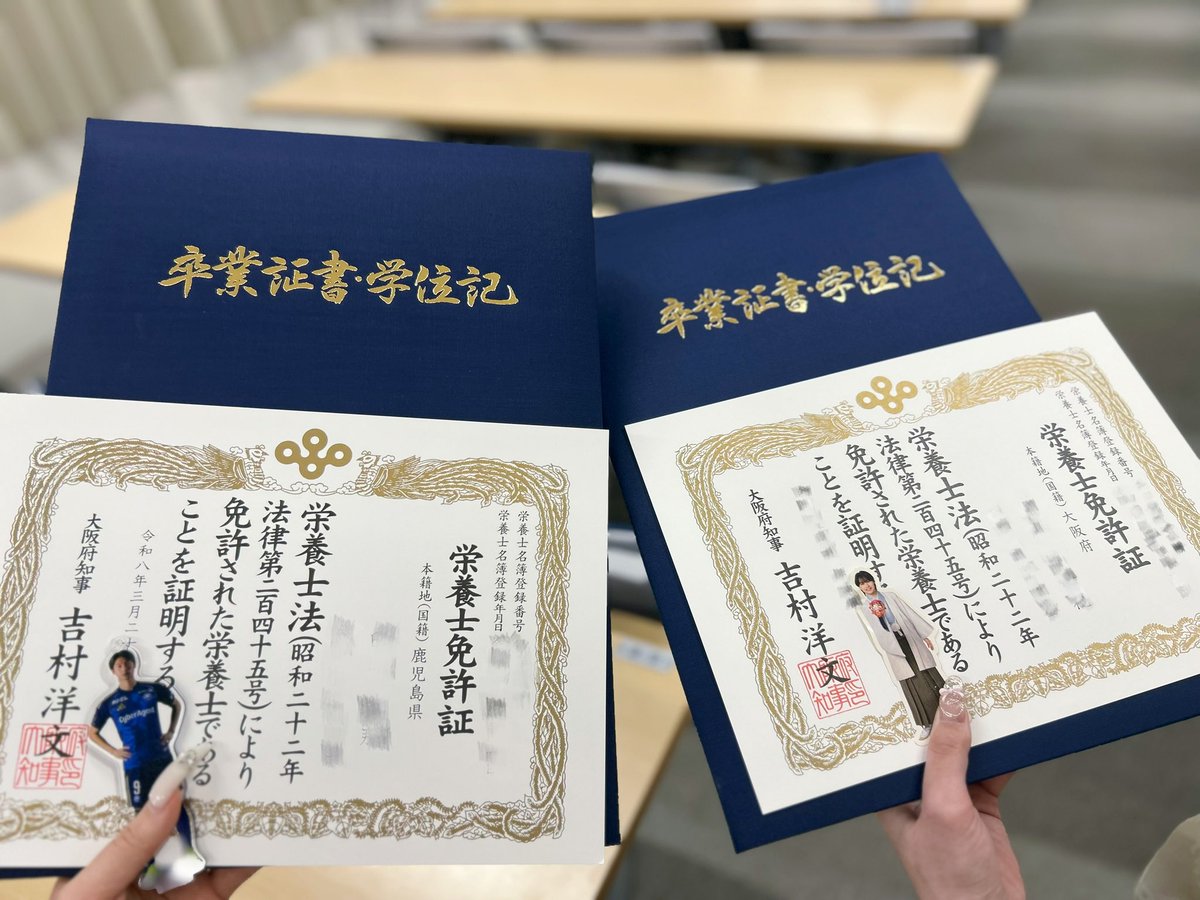 ななちゃん🌸 tweet media