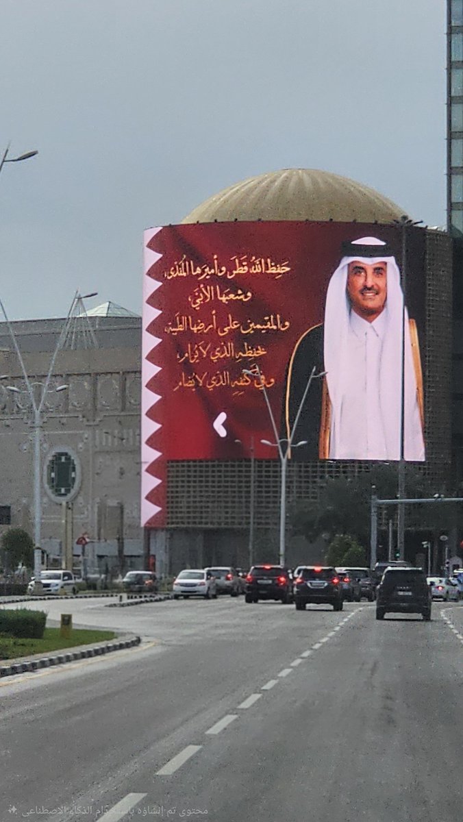 بوعبدالله tweet media