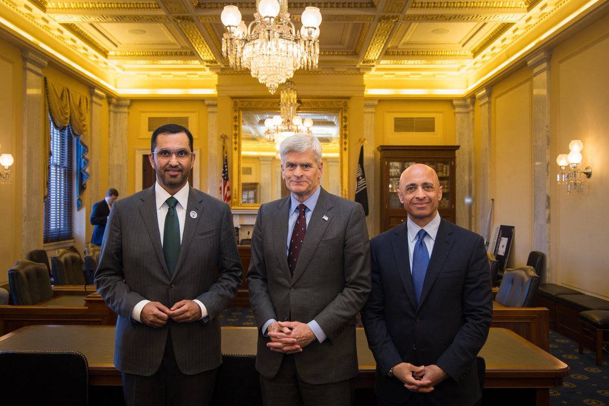 ADNOC Group tweet media