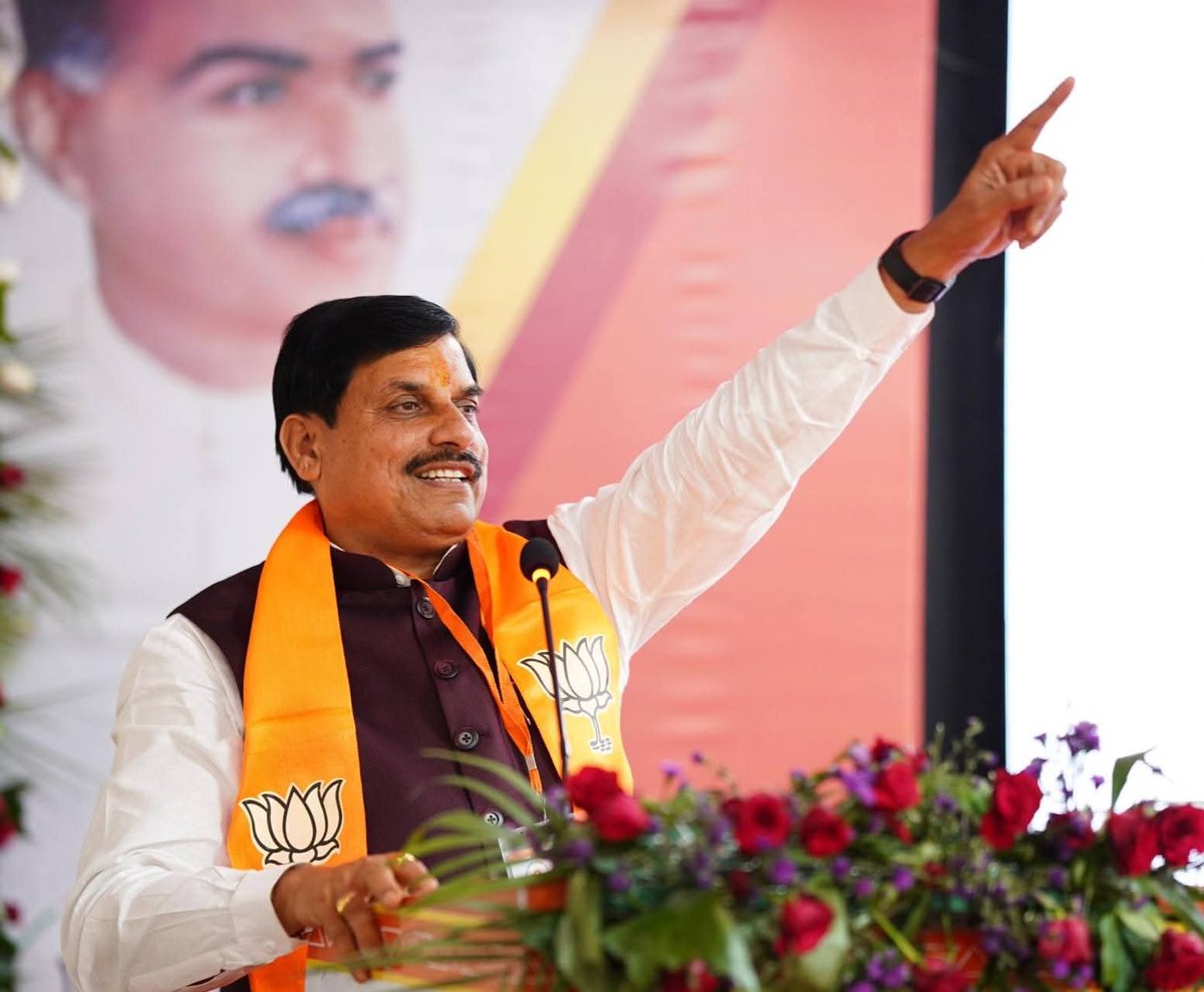 Prateek Tiwari (प्रतीक) tweet media