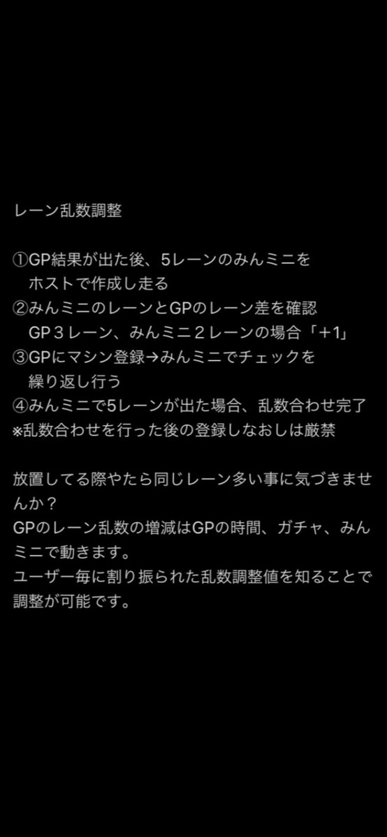 かつこ tweet media