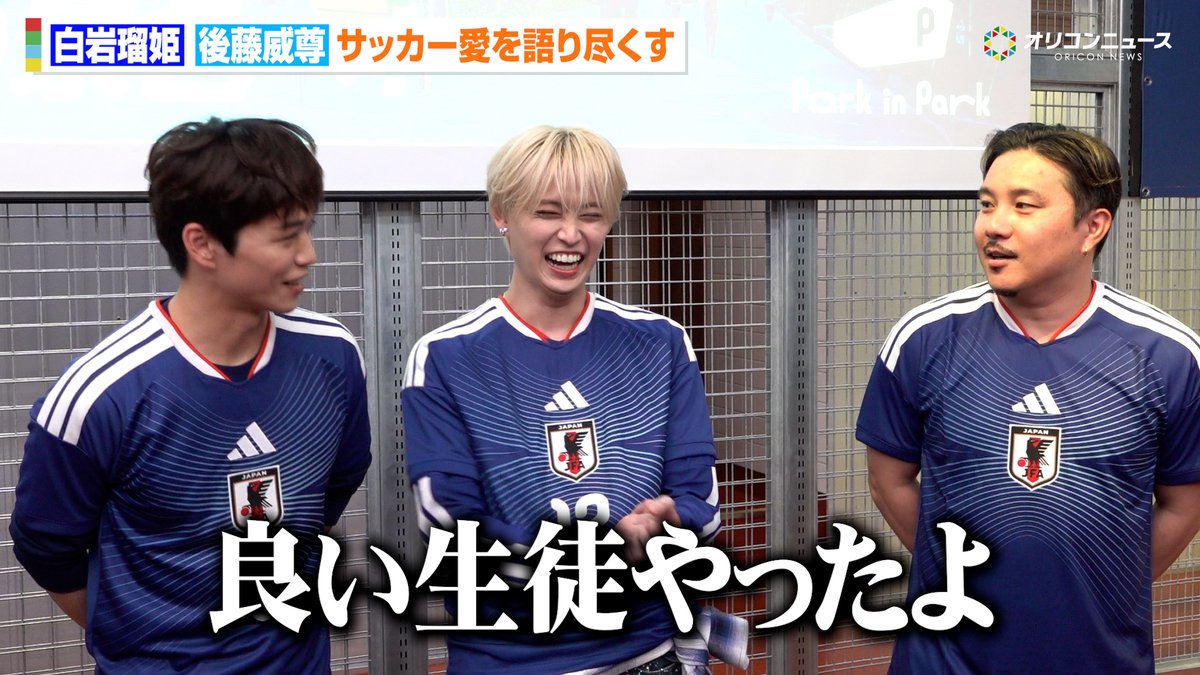 オリコンニュース tweet media