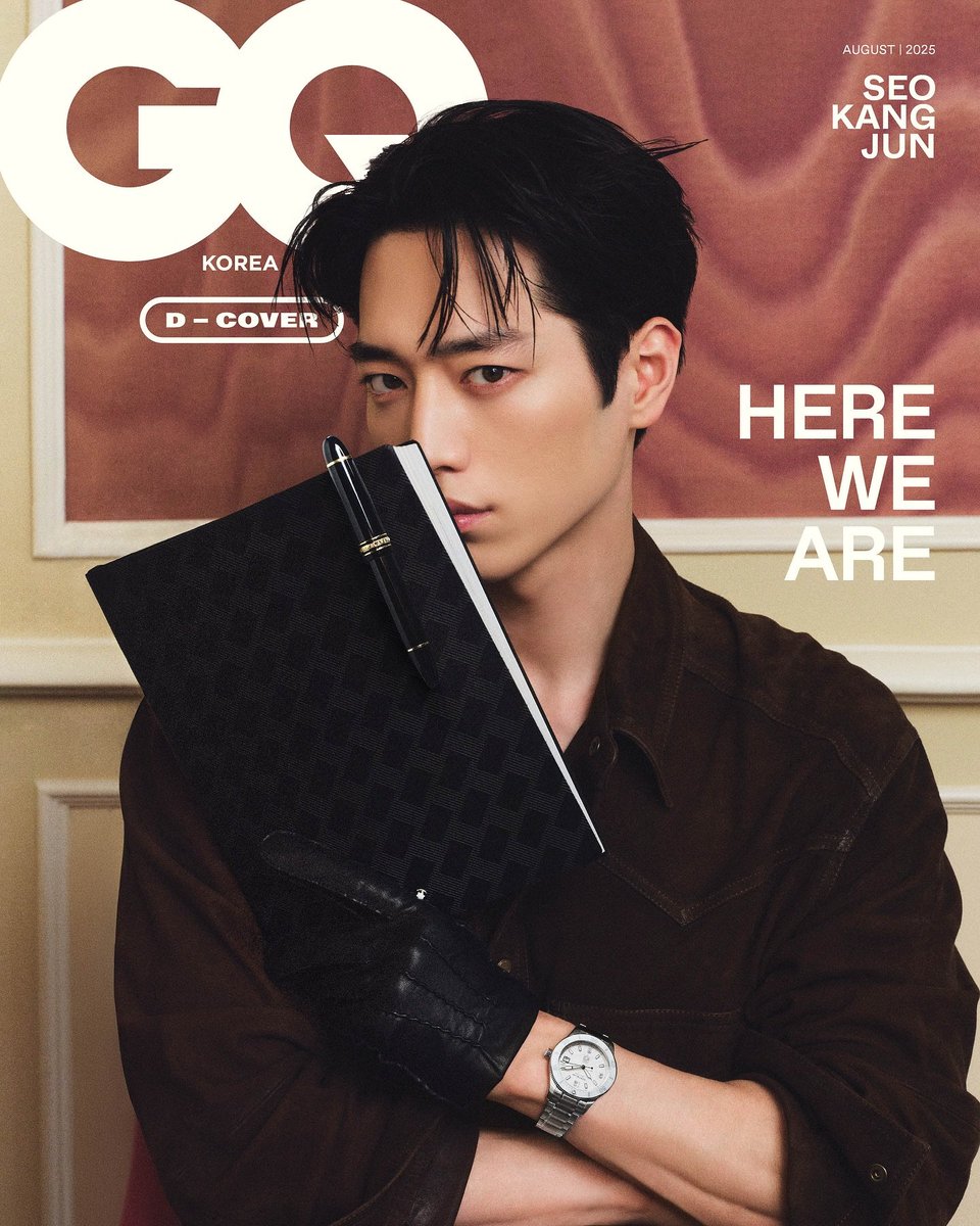 온단 💙 tweet media