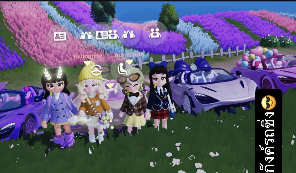 Pybae 🥚🥚 tweet media