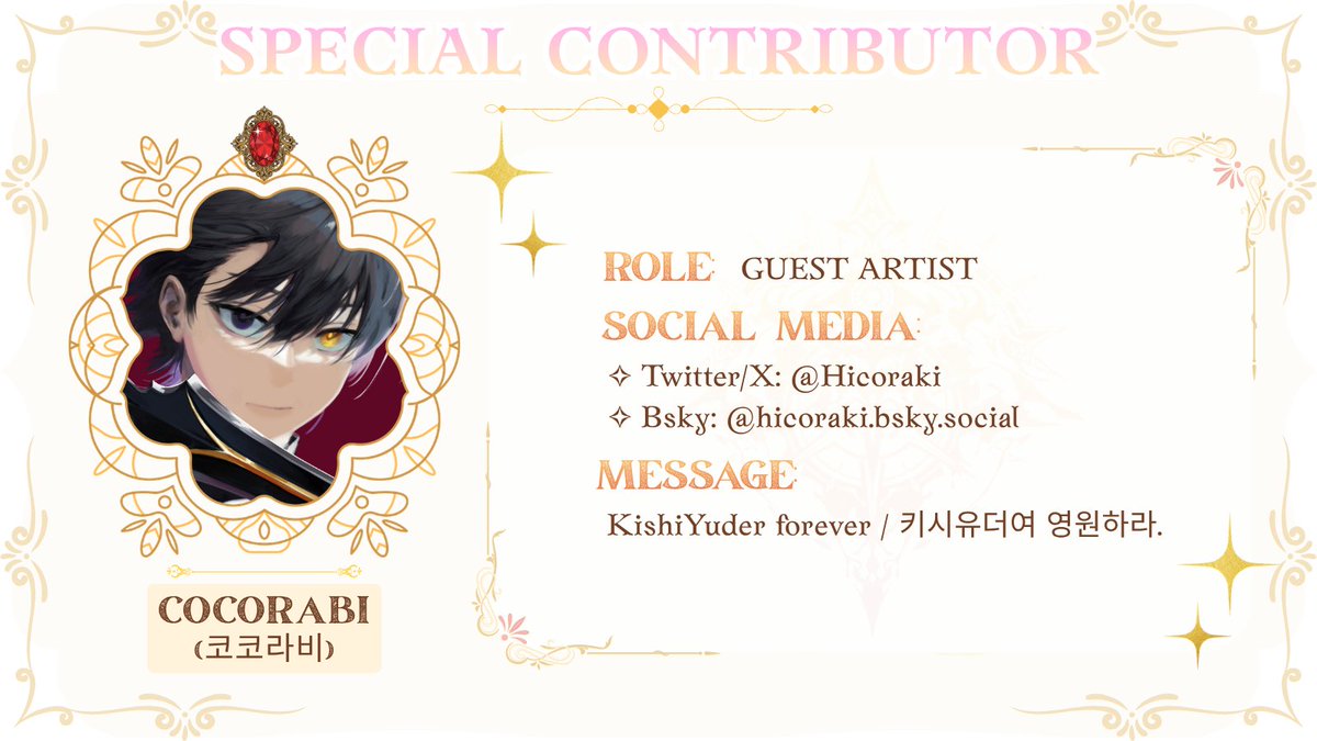 Turning AnniZine 2026 - APPLICATION OPEN!!✨ tweet media