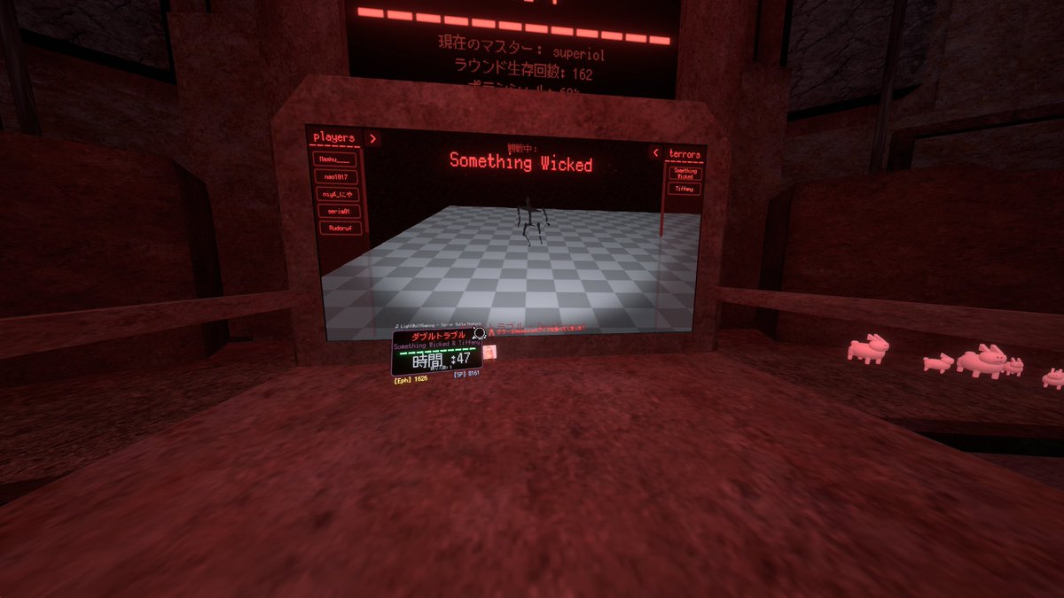 speriol. tweet media