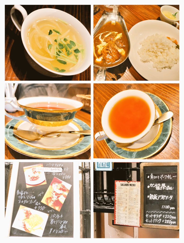 きの延子🍄‍🟫🍄 tweet media