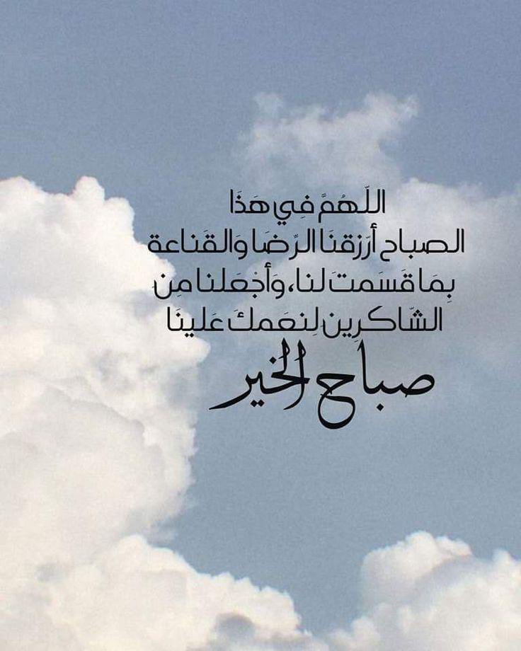 🇰🇼عشقي عيونك. 🇰🇼 tweet media