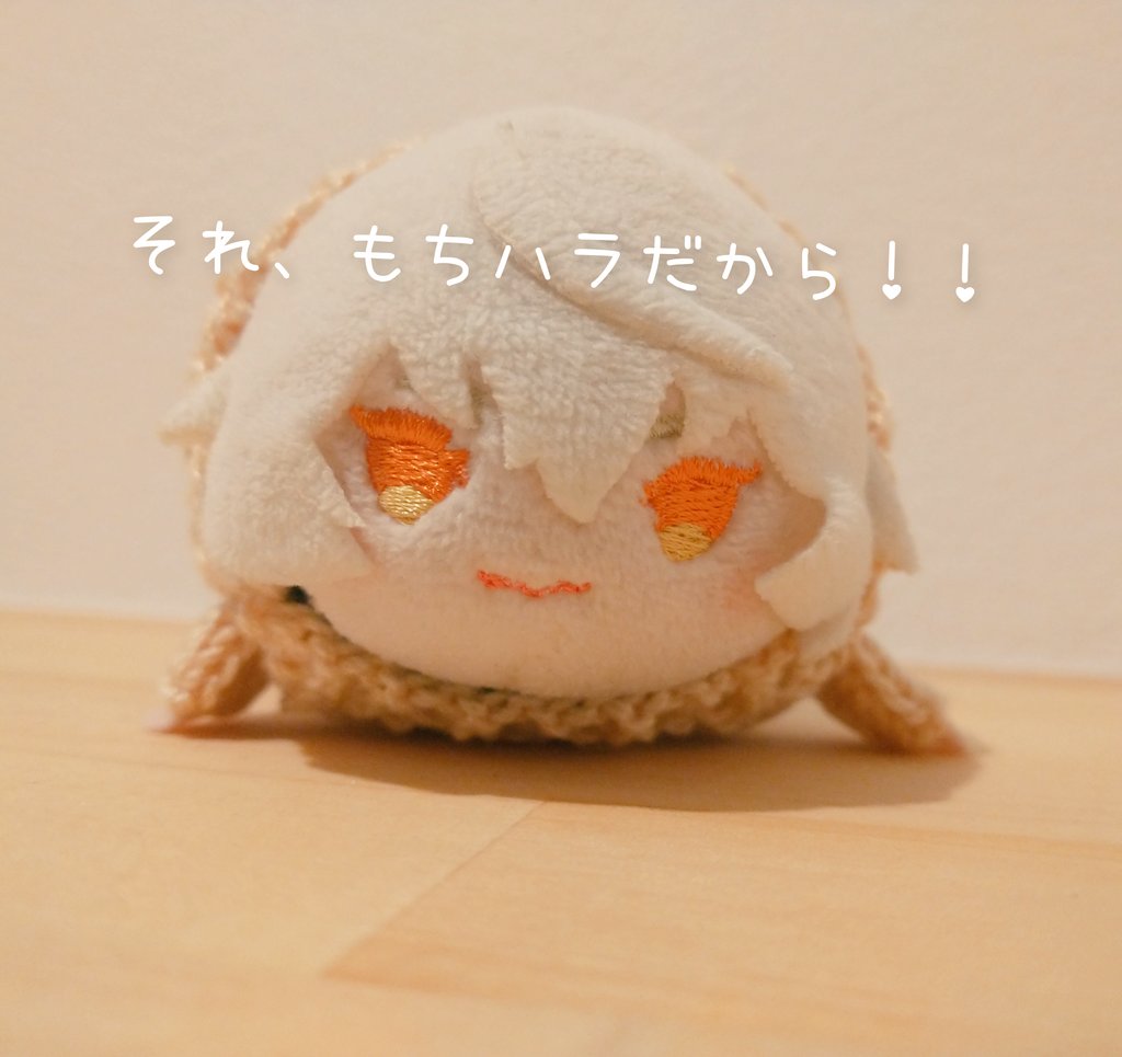 ピザポテト tweet media