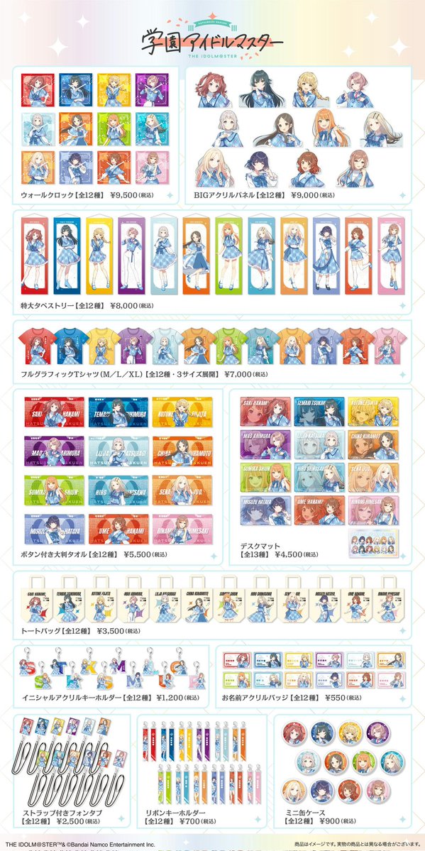 김샤메 tweet media