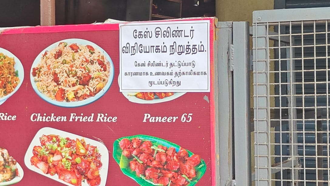 M.K.Stalin - தமிழ்நாட்டை தலைகுனிய விடமாட்டேன் tweet media