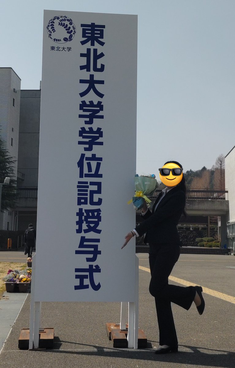 Lutz💫 tweet media