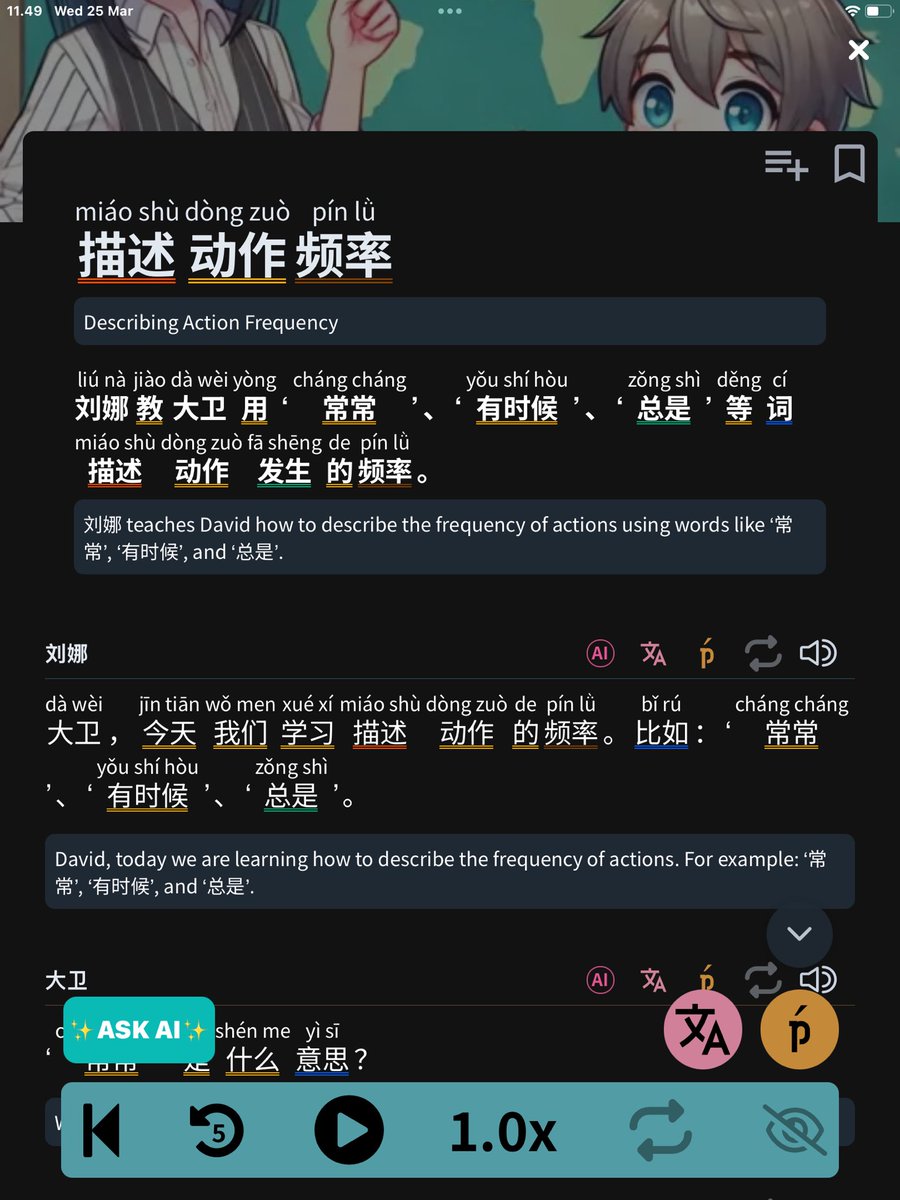 Ken•ryuu ❖ ꦏꦺꦤ꧀ꦫꦾꦹ tweet media