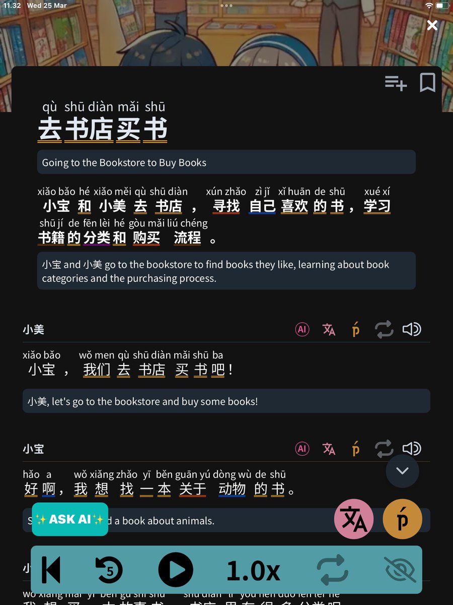 Ken•ryuu ❖ ꦏꦺꦤ꧀ꦫꦾꦹ tweet media