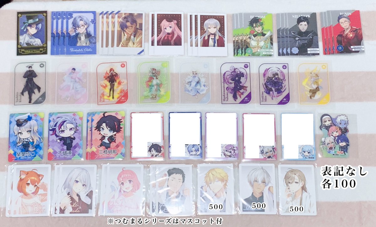 茅ヶ崎 tweet media