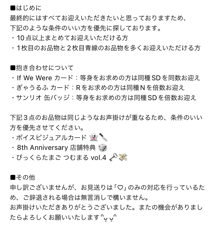 茅ヶ崎 tweet media