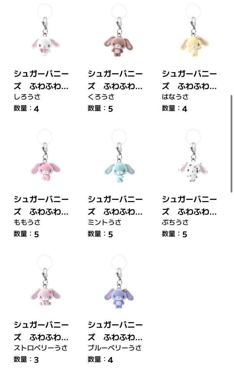 mokamochi tweet media