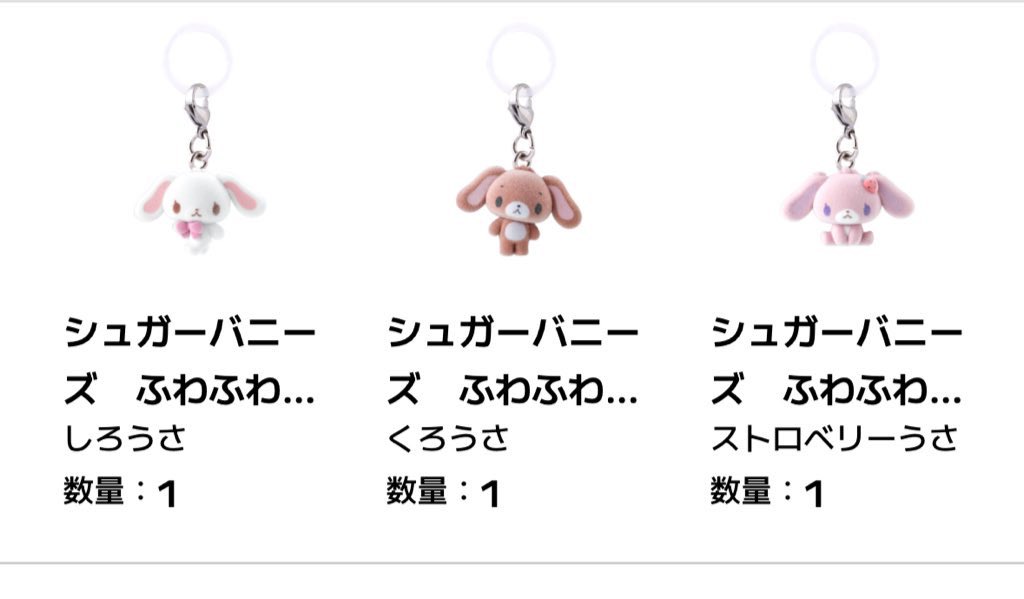 るか◝✩ tweet media