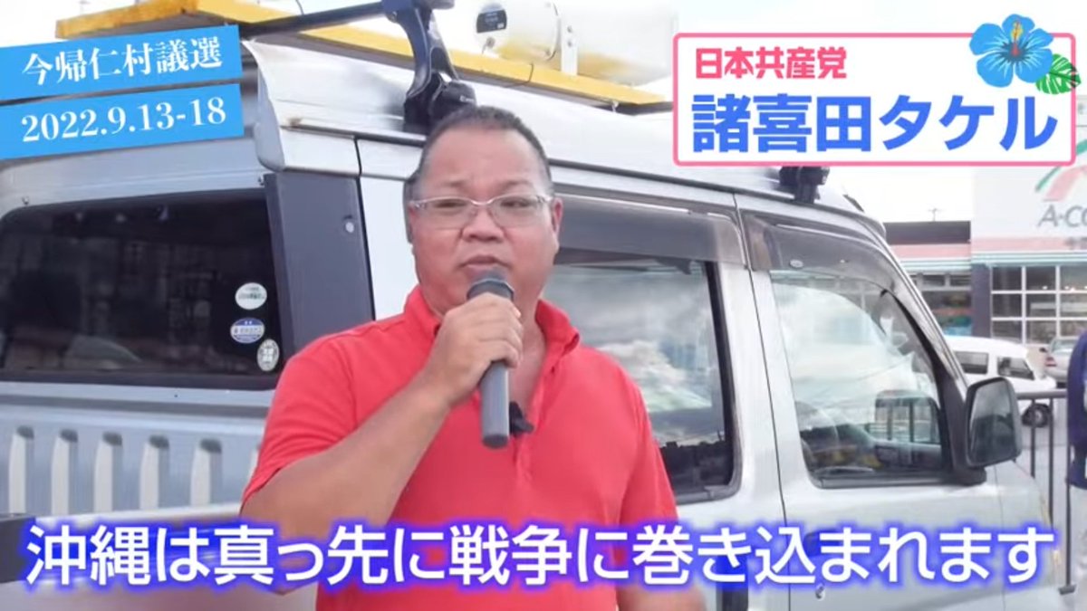 なん速ニュース tweet media