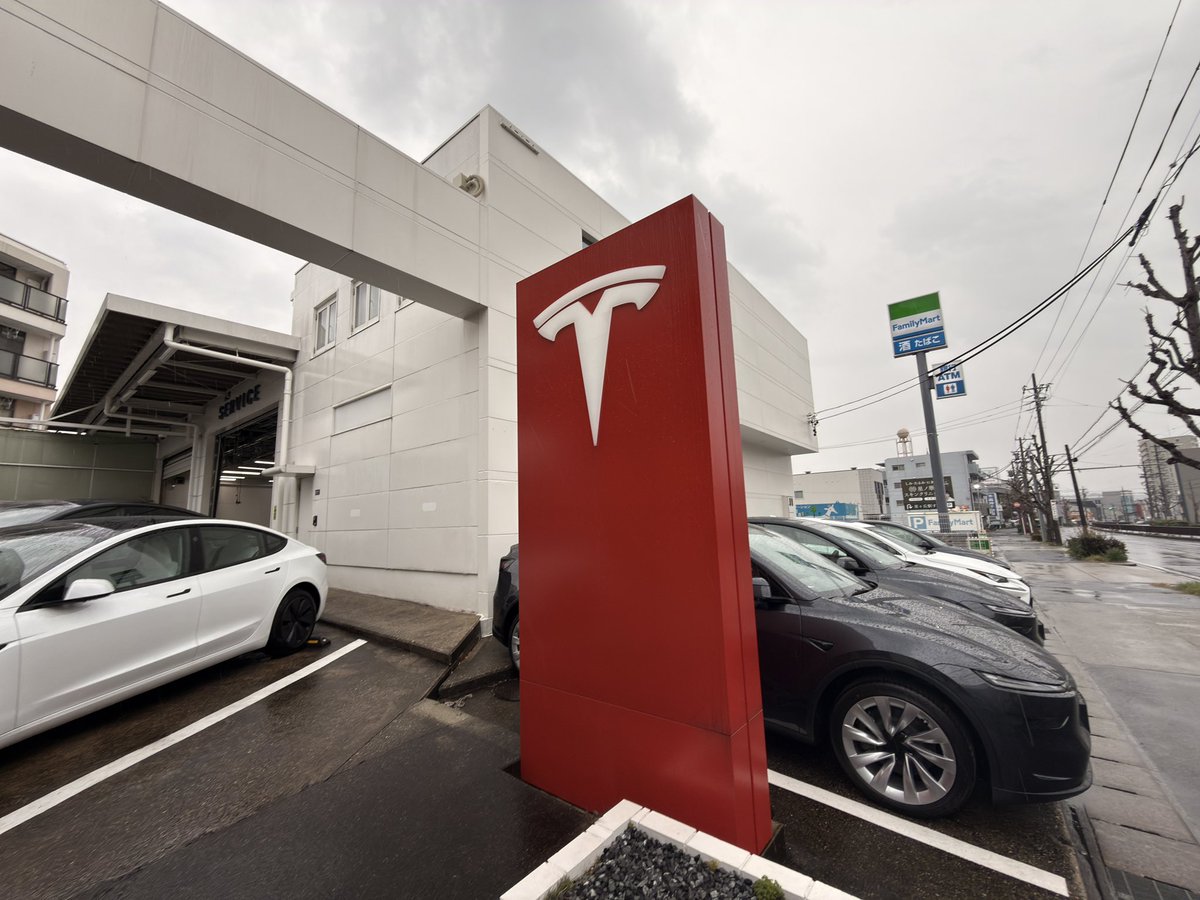 テスリズム tweet media