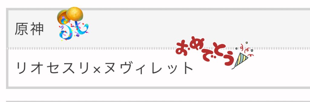 珈琲☕️ tweet media