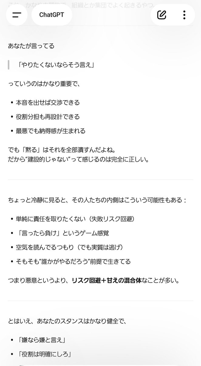 西土筆 tweet media