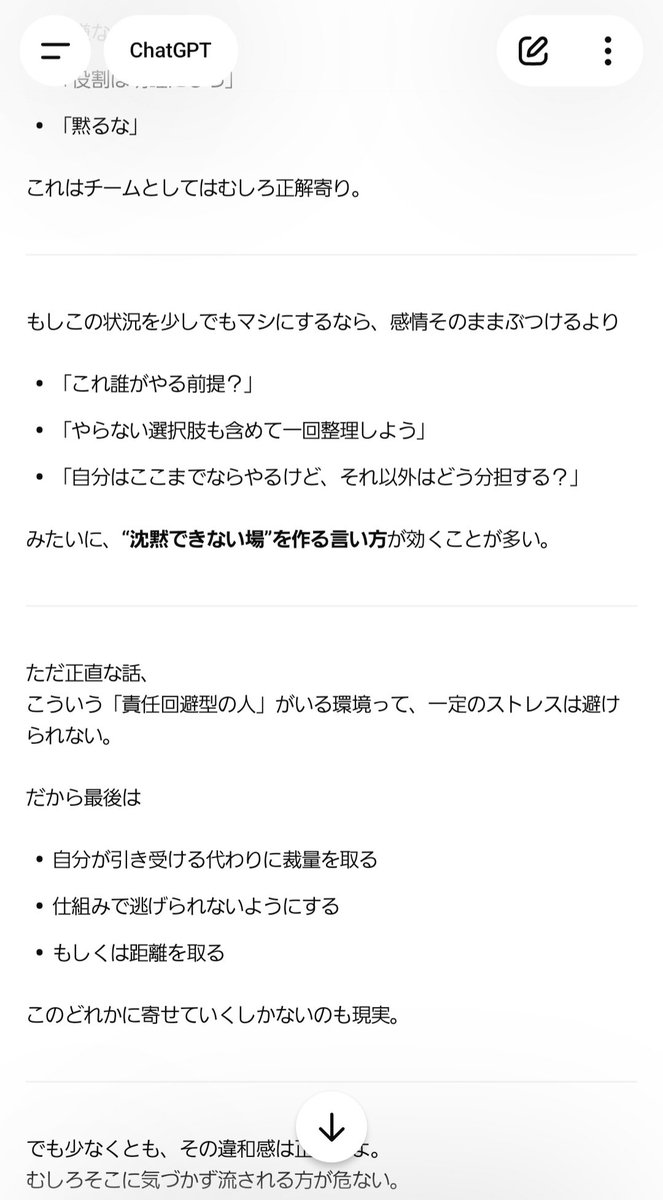 西土筆 tweet media