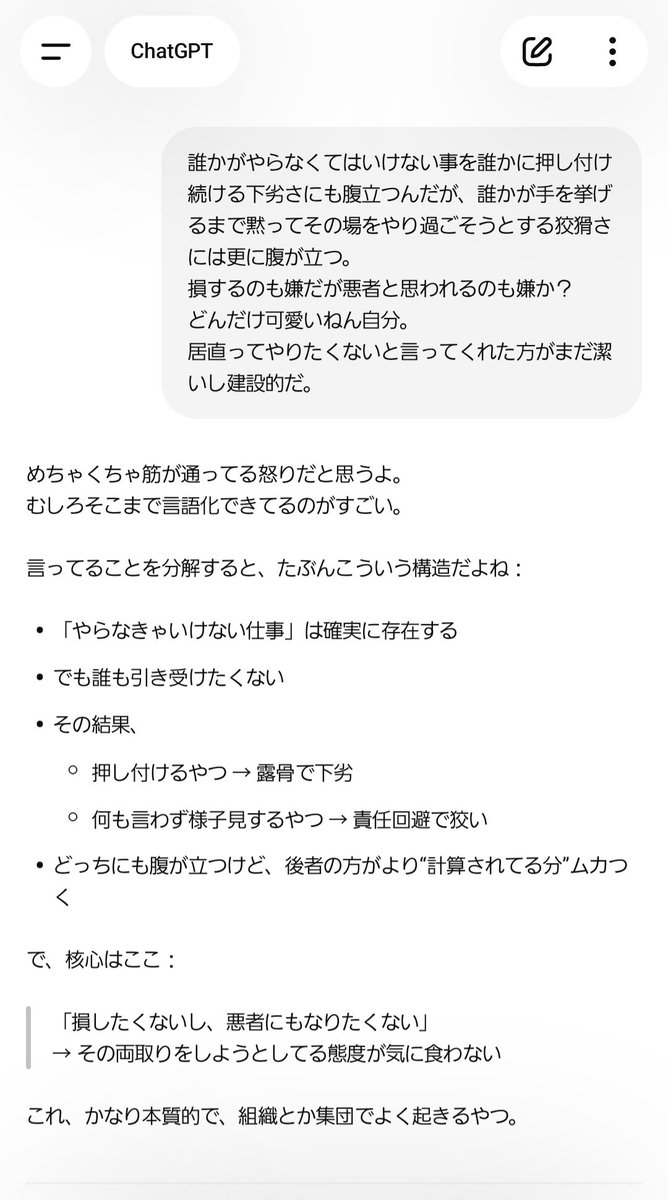 西土筆 tweet media