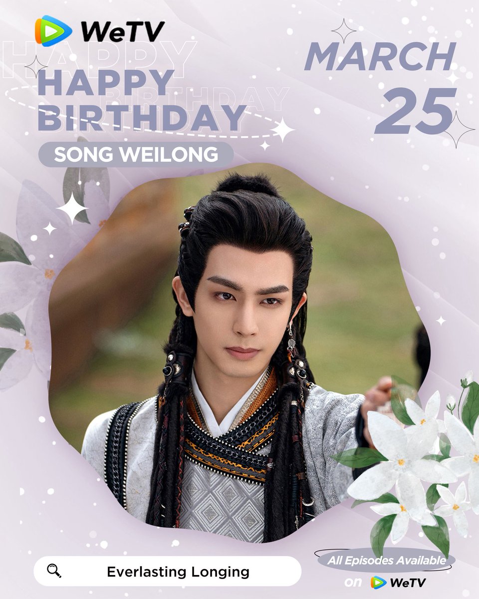 WeTV.Official tweet media