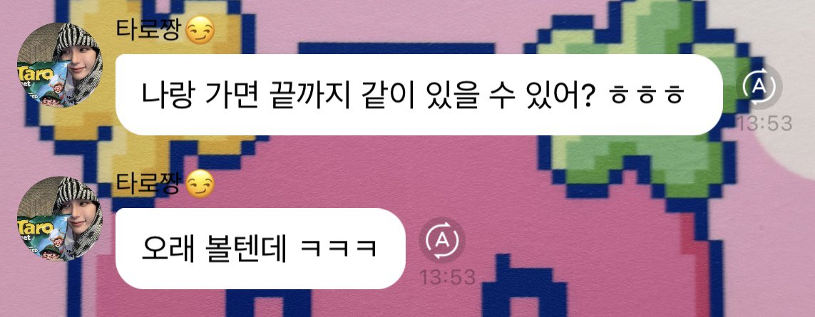 버브루𓂂𓏸 tweet media