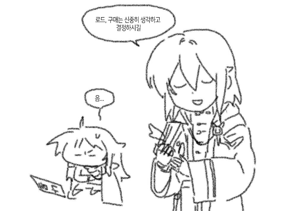 MYA3410's tweet photo. 매일매일 경제적으로 비합리적인 삶을 살고 있음 https://t.co/kut5lBiKnK