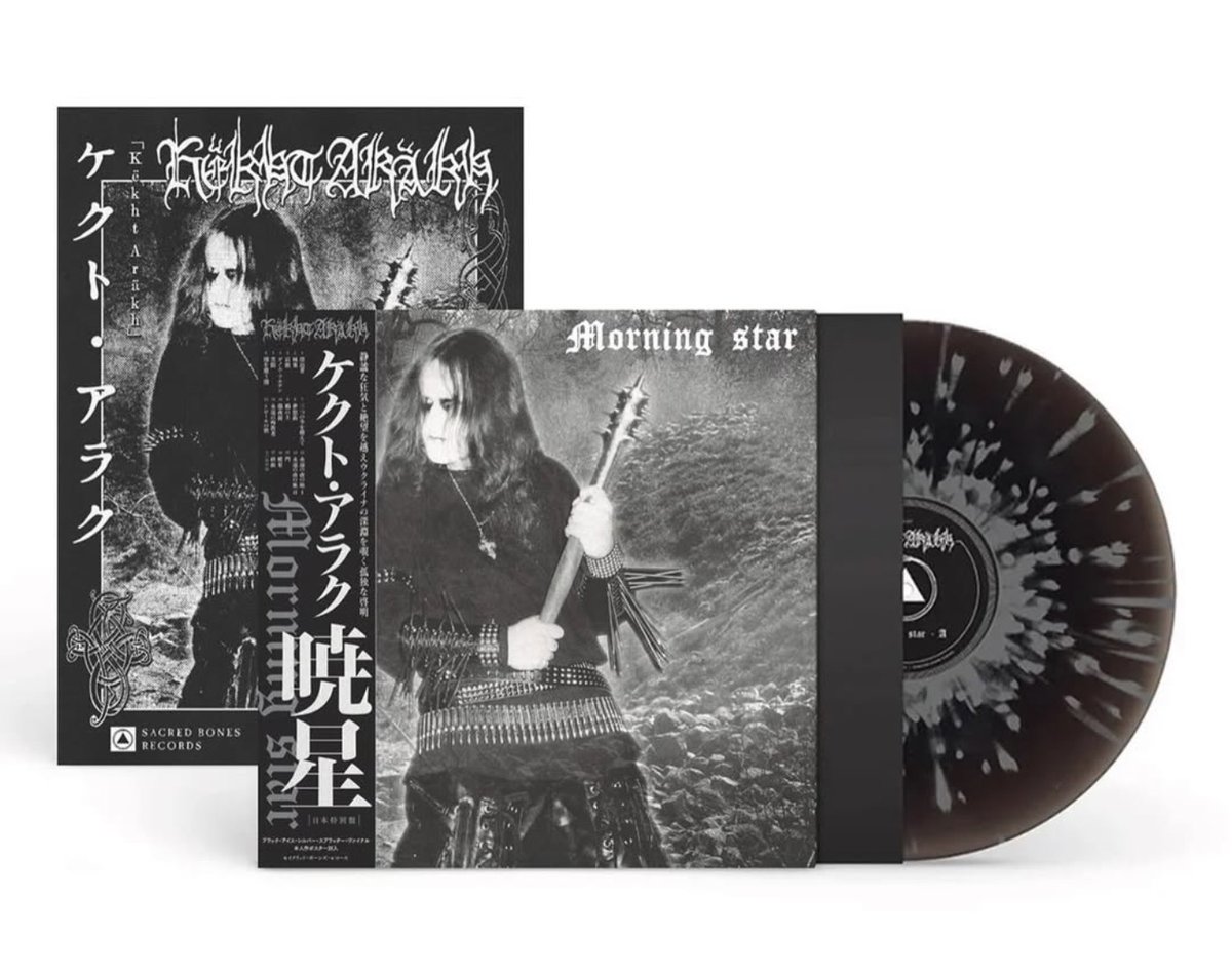 Naka BIG LOVE RECORDS 仲真史 tweet media