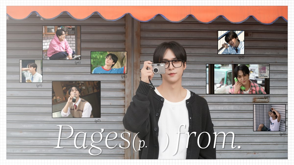 하이라이트(HIGHLIGHT) tweet media