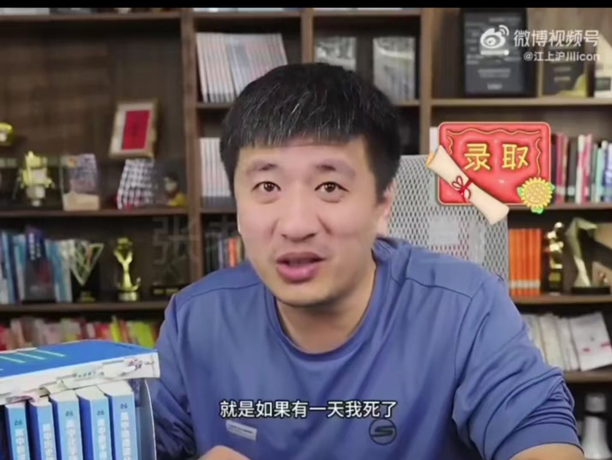 VB探长 tweet media