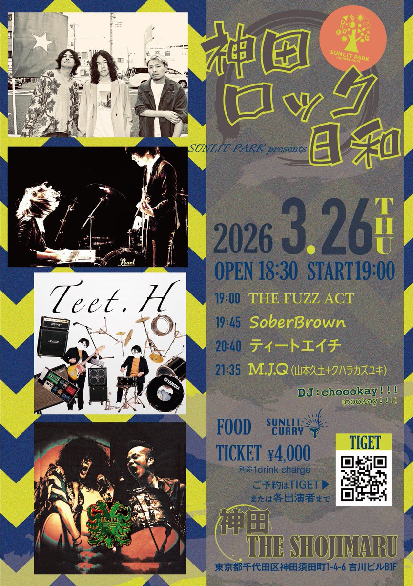 SoberBrown tweet media