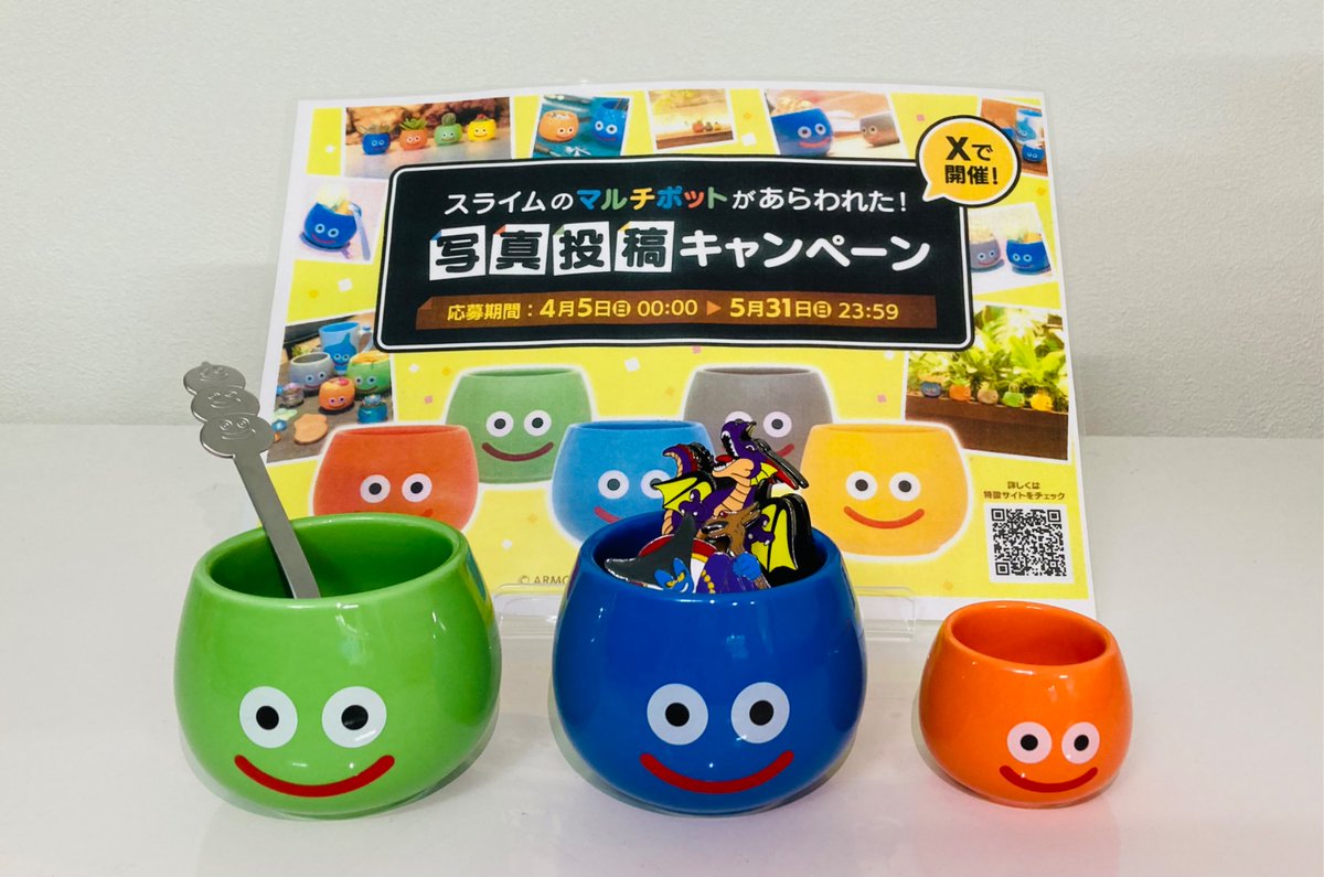 treevillage_yok's tweet photo. 【 #スライムのマルチポットがあらわれた 】

4月５日発売の

『スライムのマルチポット』

をツリビレ横浜にて先行展示中‼️

小物入れや植木鉢🪴、食器などに使える多機能ポット👍

写真投稿キャンペーンもXにて開催されます‼️

詳しくはキャンペーン特設サイトをチェック✅
https://t.co/18PBonJcbe https://t.co/YhVIYRHO7n