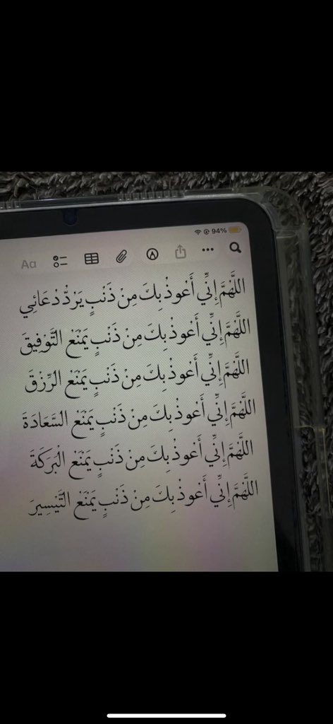 عبدالرحمن السليماني tweet media