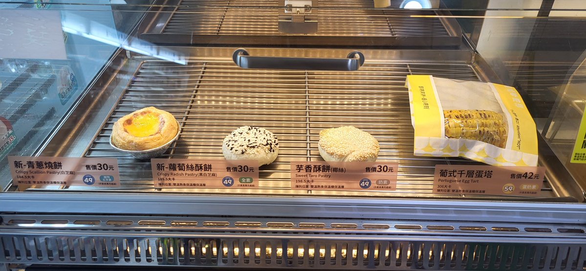 波可莉絲🎲魔術師Vtuber 一萬訂閱衝刺中！ tweet media