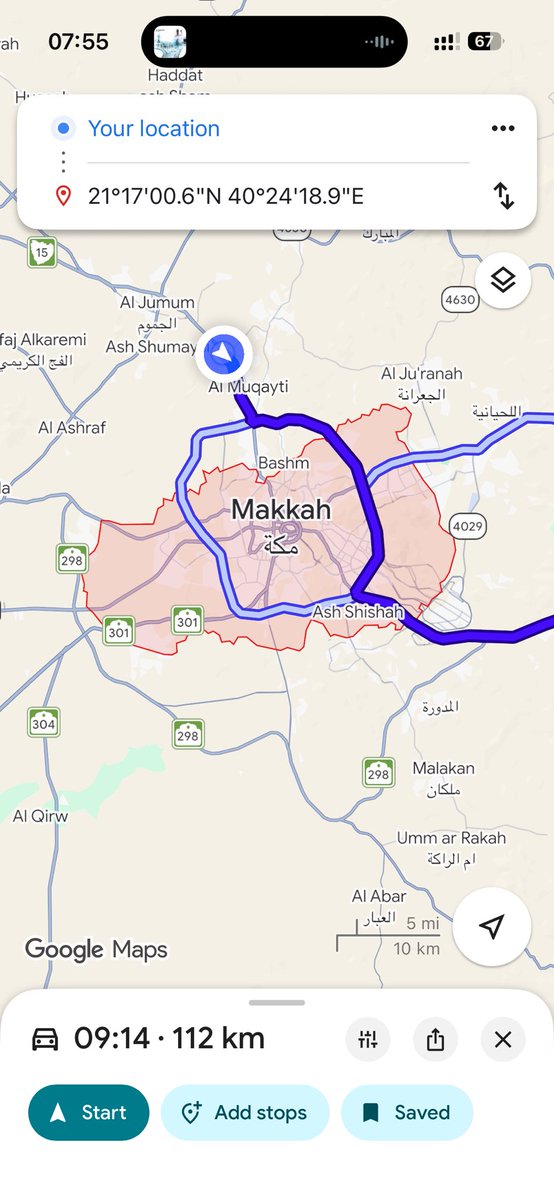 بِجاد tweet media