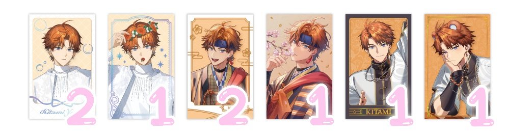 うい@ツイフィ tweet media