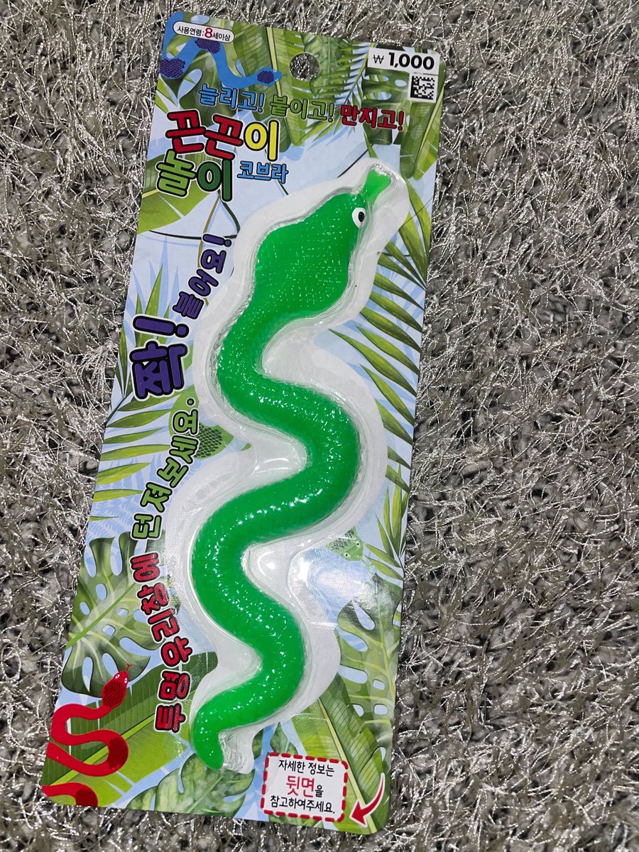 몰리.. tweet media