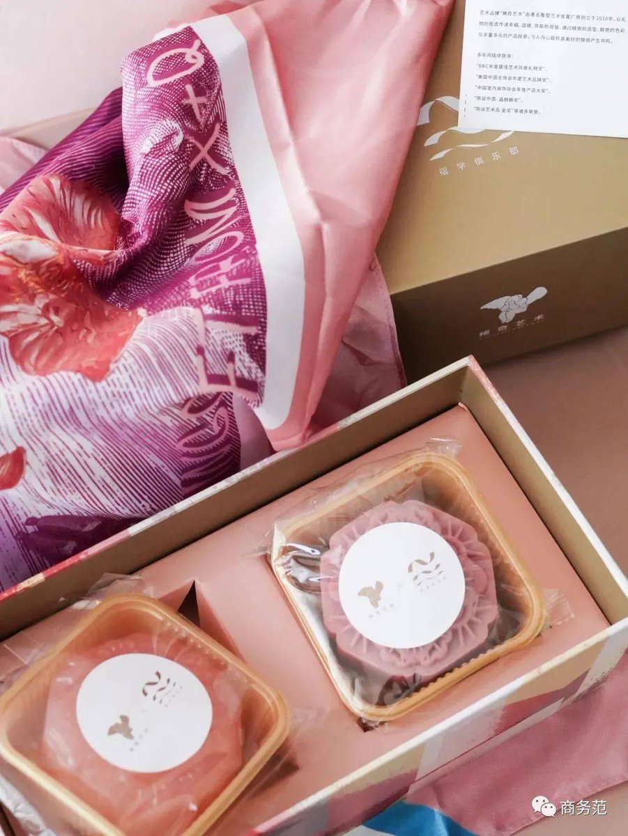 Ardizzone ing. Mario tweet media