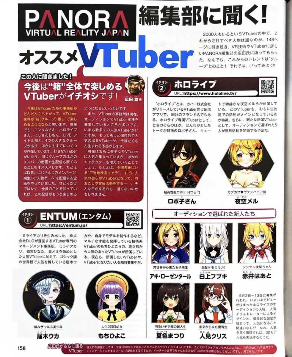 Fluffy_Suba tweet media