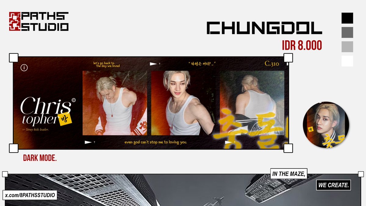 ⓘ Rein, tweet media