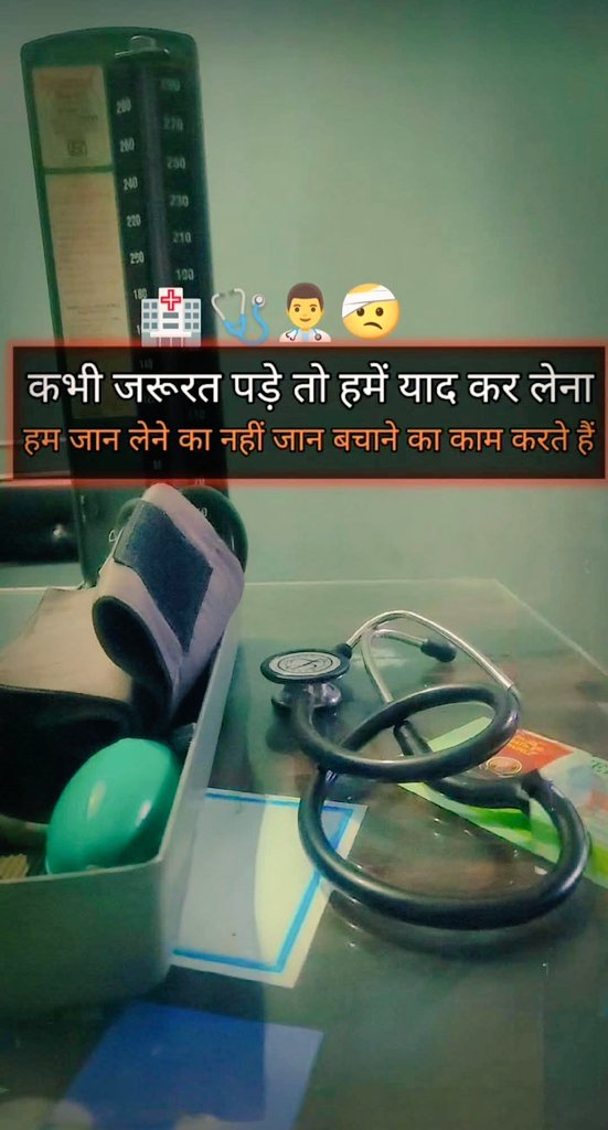 Shubham Pathak tweet media